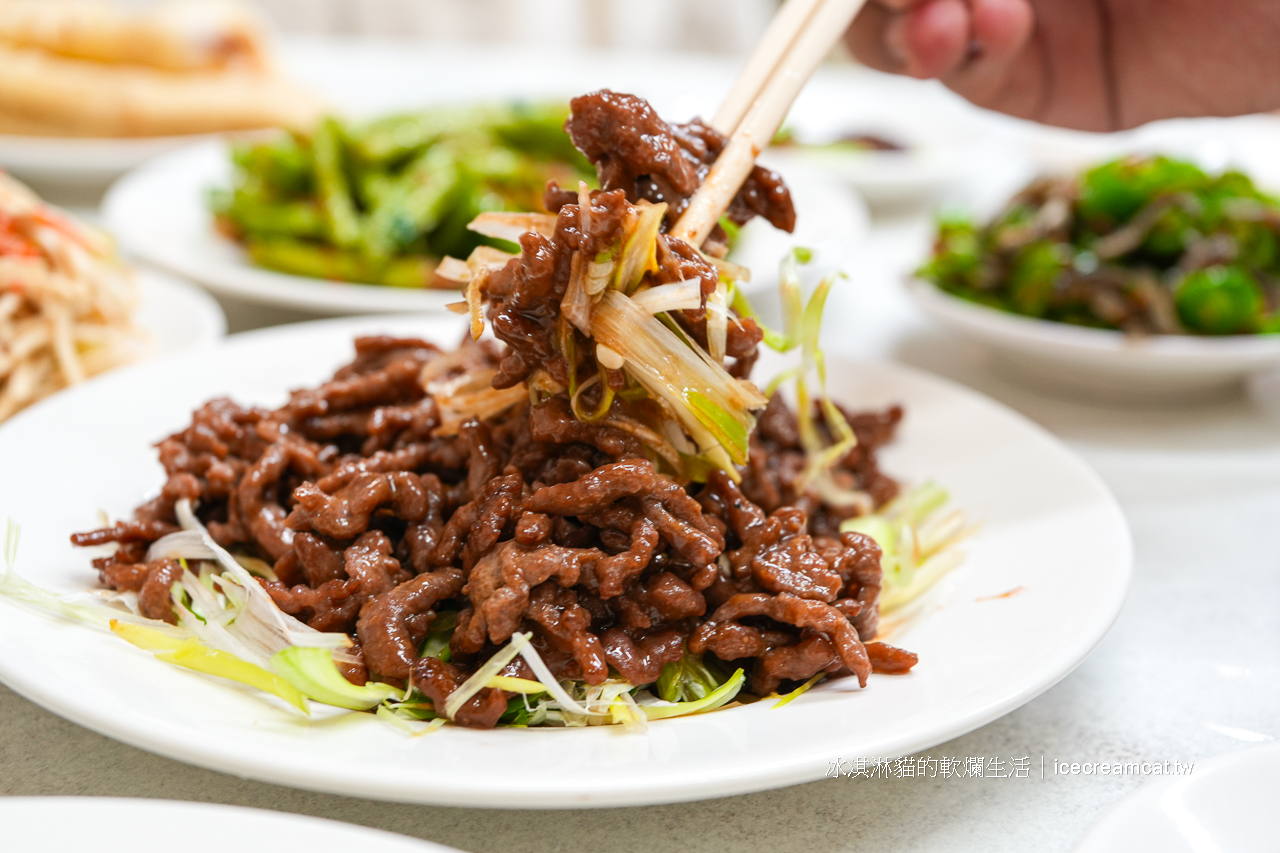 松江南京美食｜種福園四平商圈美食合菜推薦，必點老師傅手作斤餅 @冰淇淋貓的軟爛生活