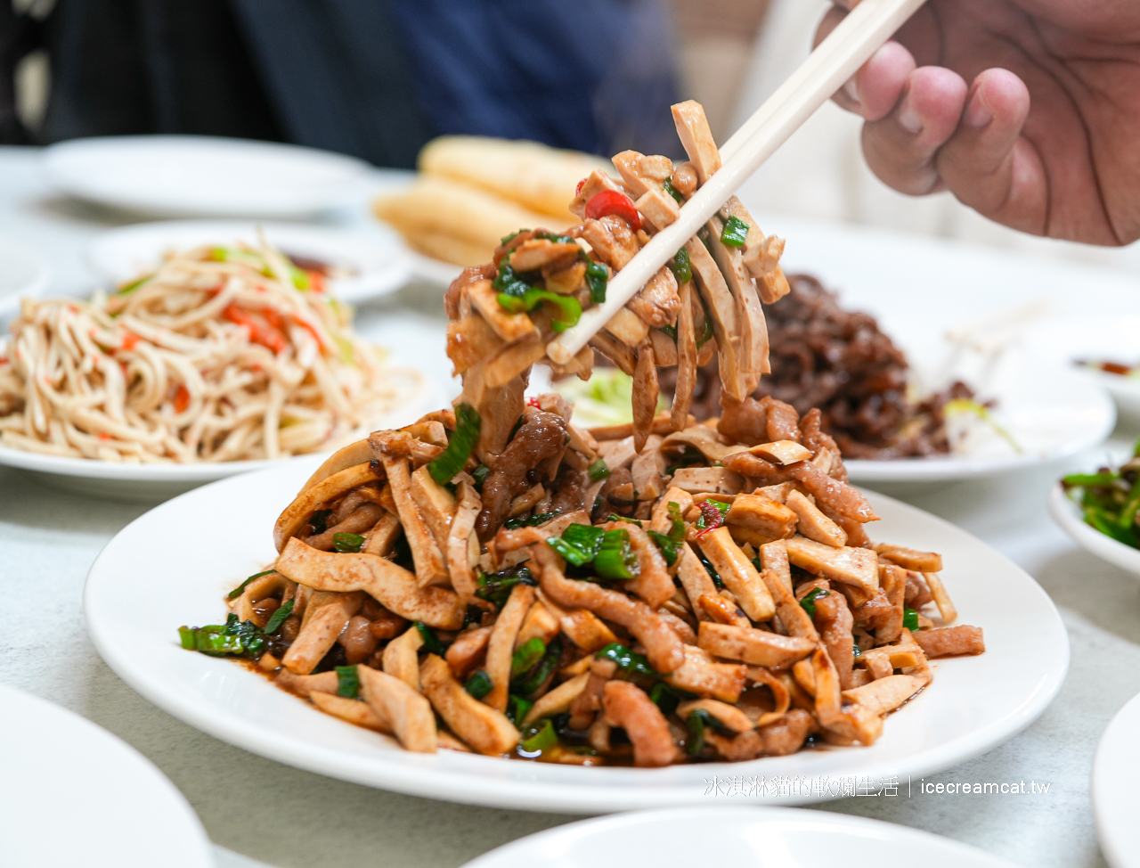 松江南京美食｜種福園四平商圈美食合菜推薦，必點老師傅手作斤餅 @冰淇淋貓的軟爛生活