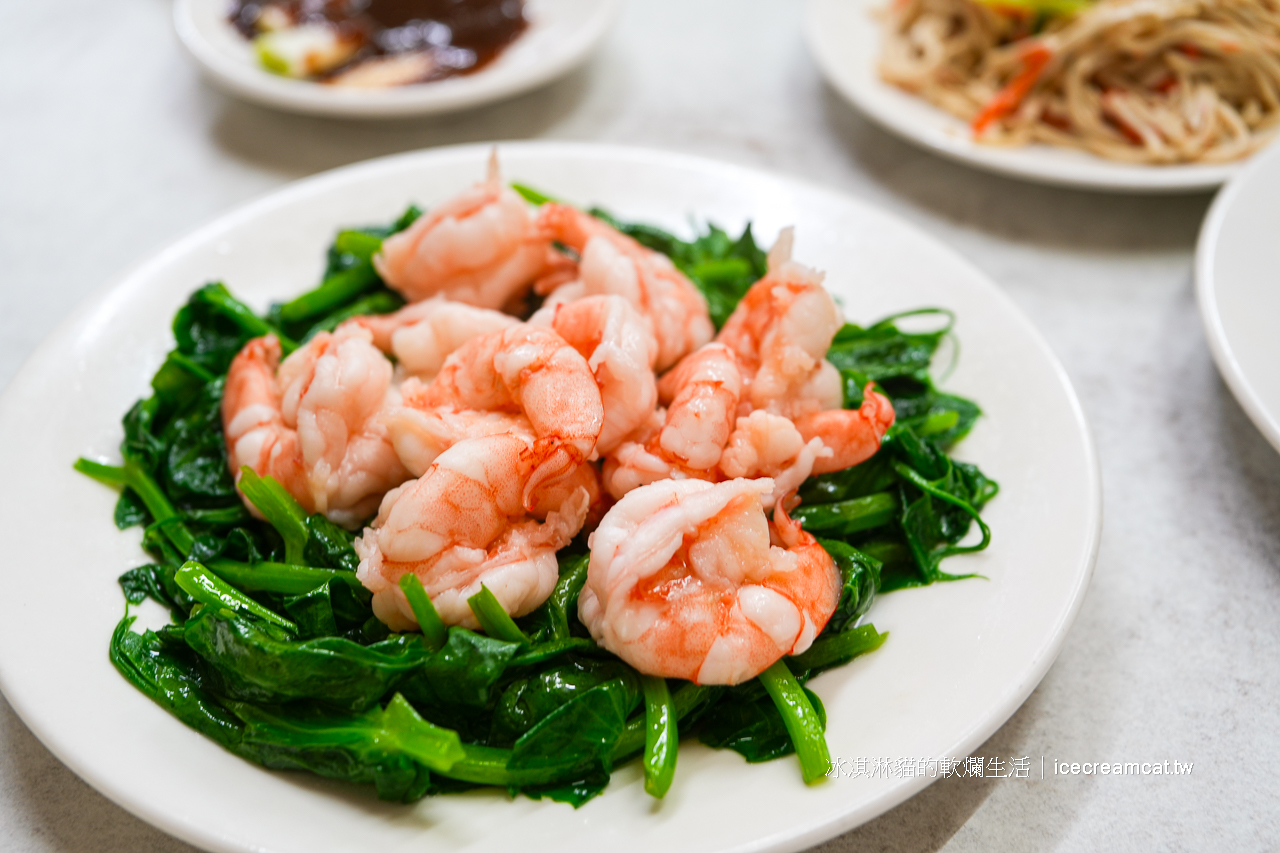 松江南京美食｜種福園四平商圈美食合菜推薦，必點老師傅手作斤餅 @冰淇淋貓的軟爛生活