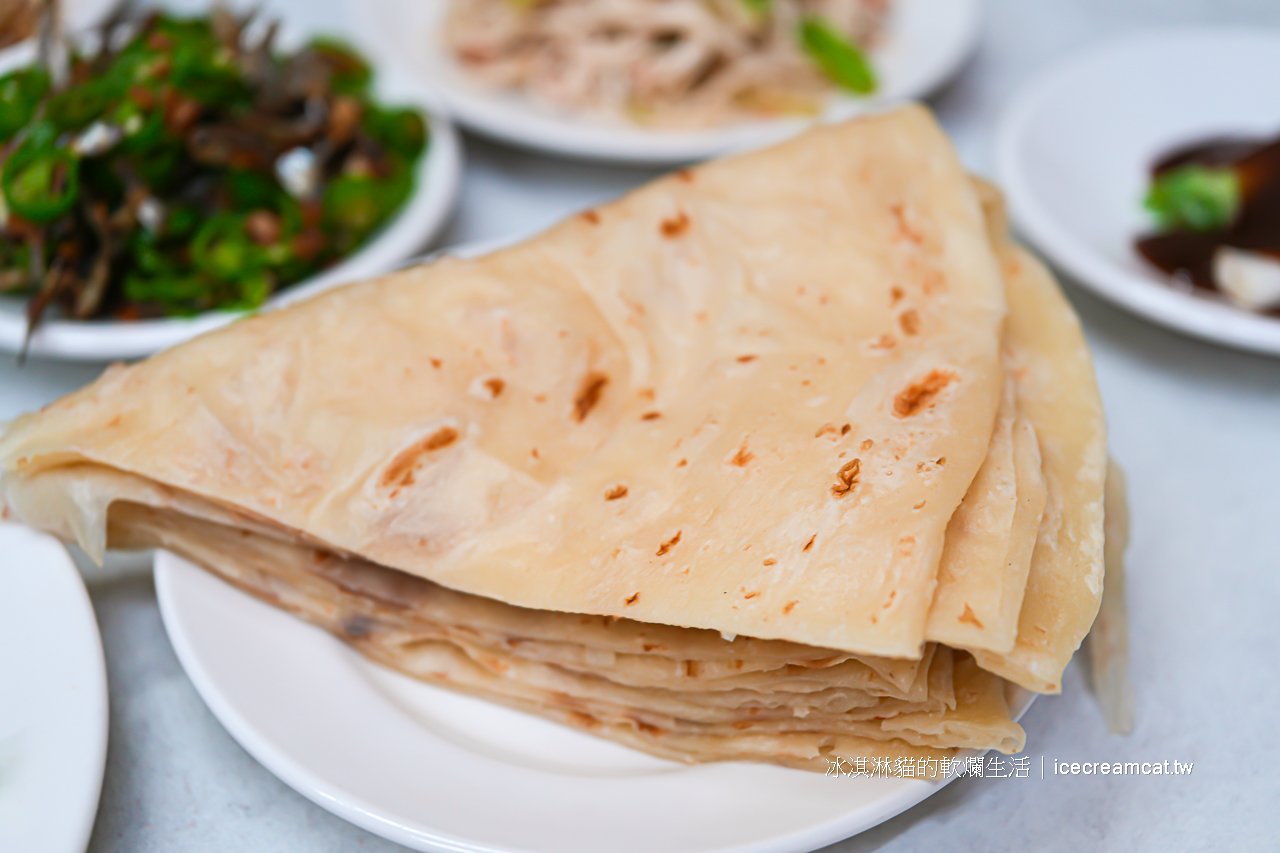 松江南京美食｜種福園四平商圈美食合菜推薦，必點老師傅手作斤餅 @冰淇淋貓的軟爛生活