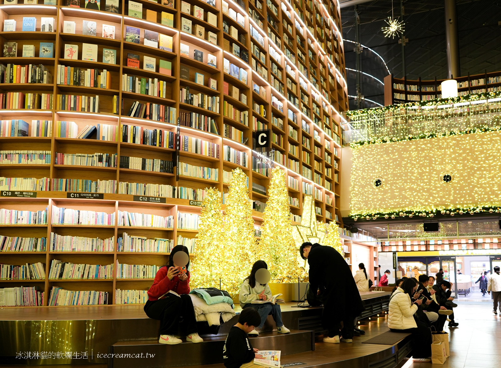 韓國首爾景點｜星空圖書館位於 COEX MALL，韓國最美圖書館！ @冰淇淋貓的軟爛生活