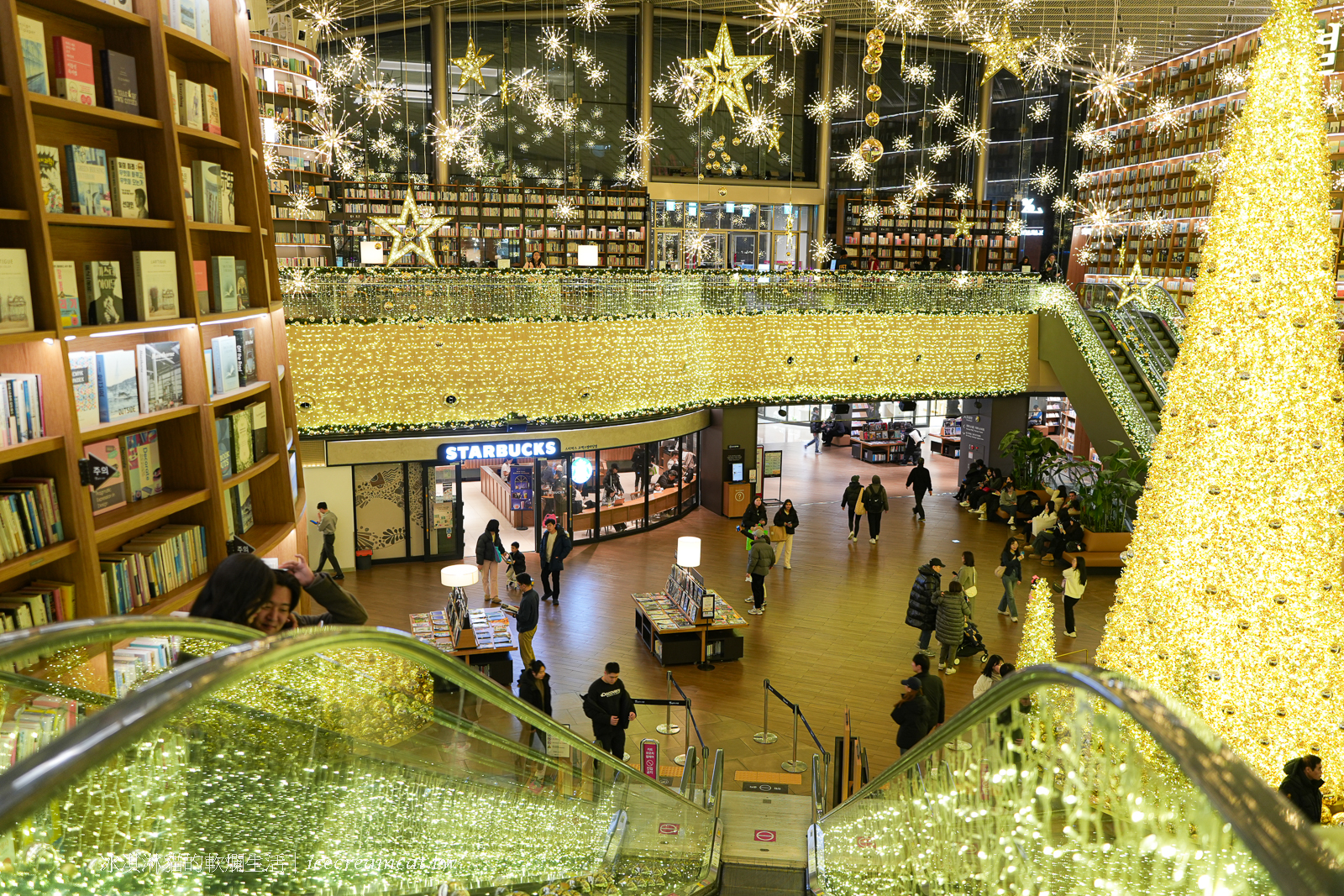 韓國首爾景點｜星空圖書館位於 COEX MALL，韓國最美圖書館！ @冰淇淋貓的軟爛生活