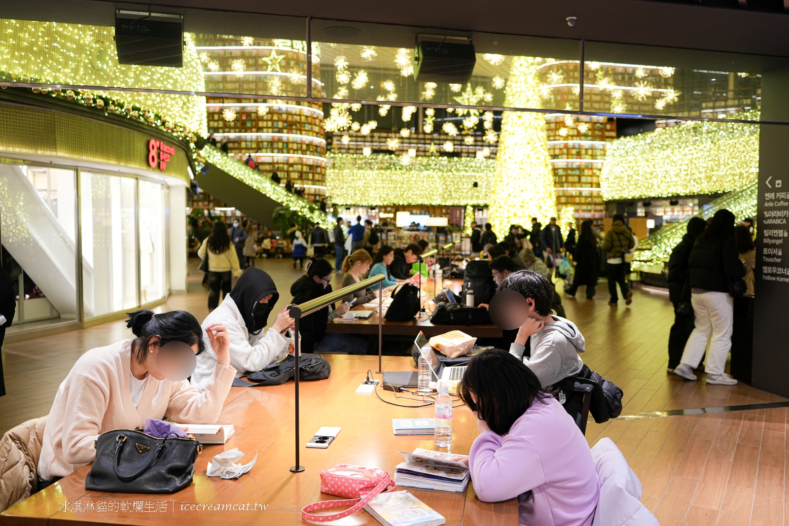 韓國首爾景點｜星空圖書館位於 COEX MALL，韓國最美圖書館！ @冰淇淋貓的軟爛生活