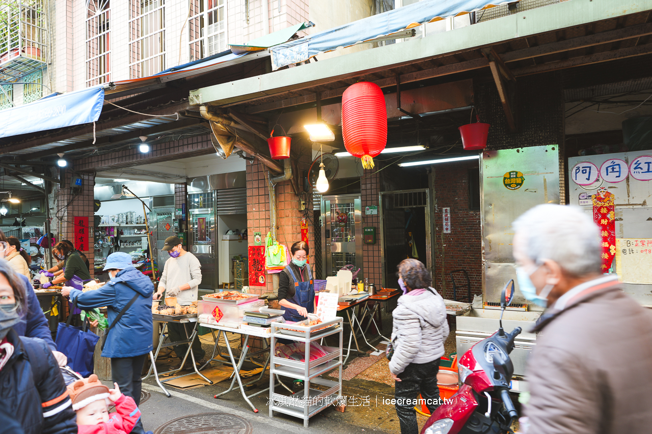 大稻埕美食｜阿角紅燒肉劉美麗大橋頭市場美食，被冠以台北最強紅燒肉的封號！ @冰淇淋貓的軟爛生活