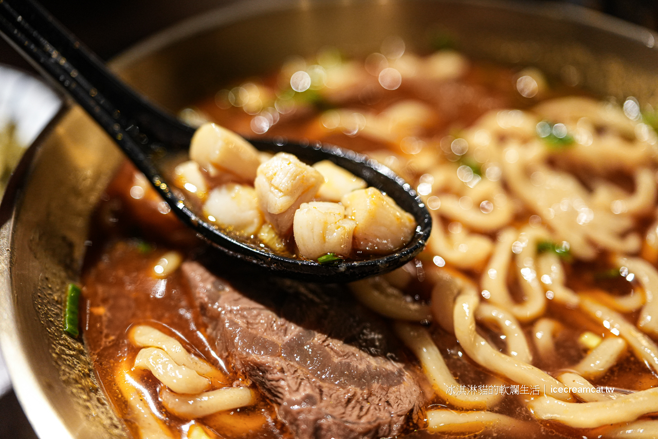 基隆美食｜古月香熬粹牛肉麵基隆牛肉麵推薦(菜單)，許多饕客會從外地過來 @冰淇淋貓的軟爛生活