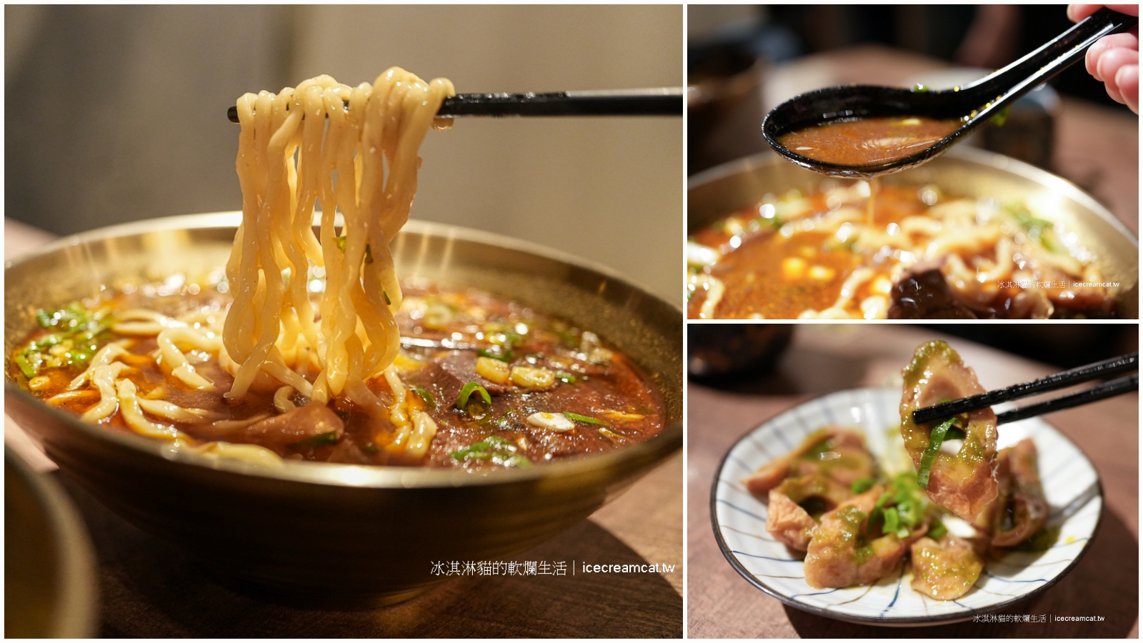 西門町美食｜詹記麻辣火鍋西門大世界台式麻辣鍋，宵夜也可以推薦鍋底鴨血豆腐(菜單)(有影片) @冰淇淋貓的軟爛生活