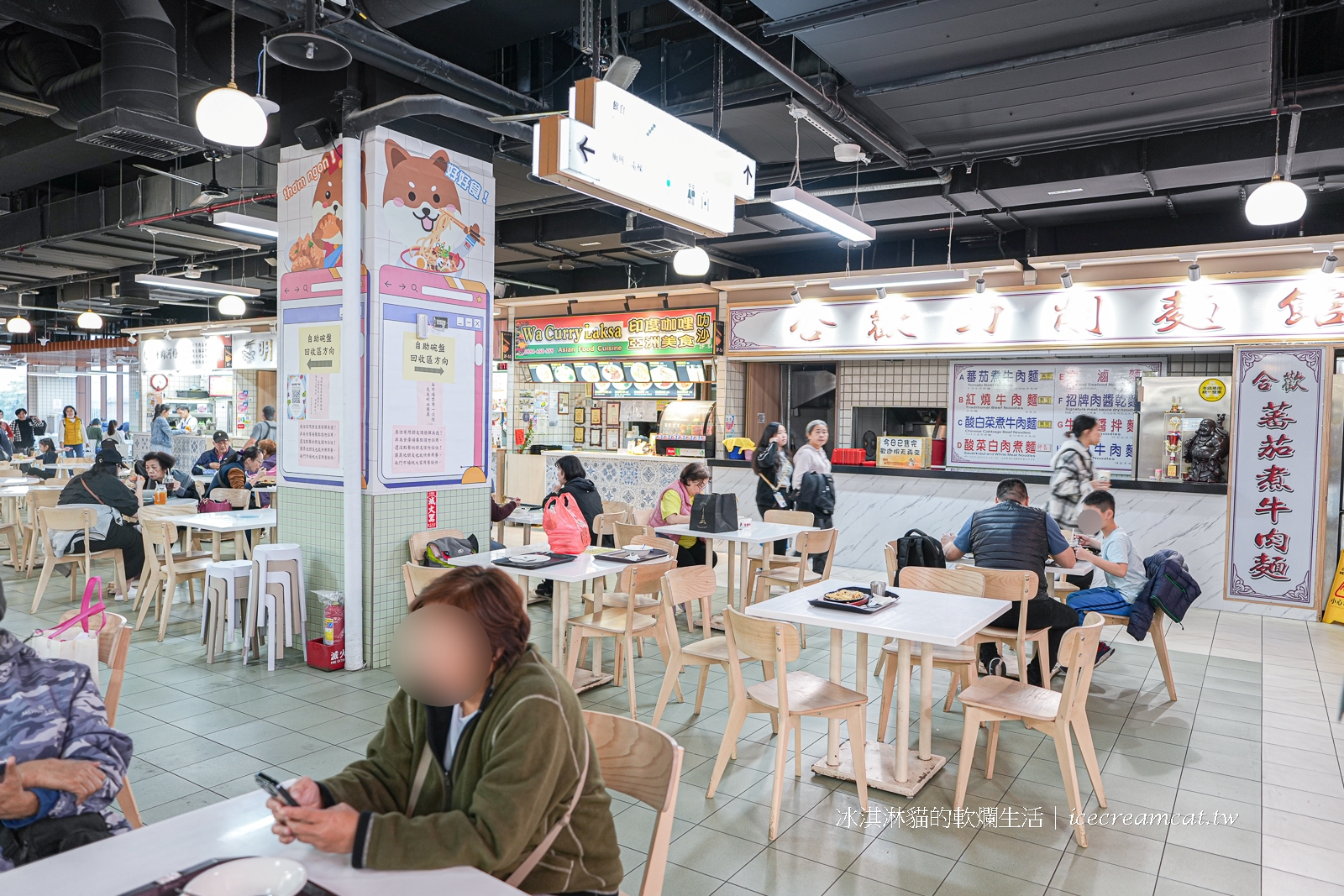 南門市場美食｜國賓炒飯麵美食街裡的必吃炒飯，老闆曾在鼎泰豐工作 @冰淇淋貓的軟爛生活