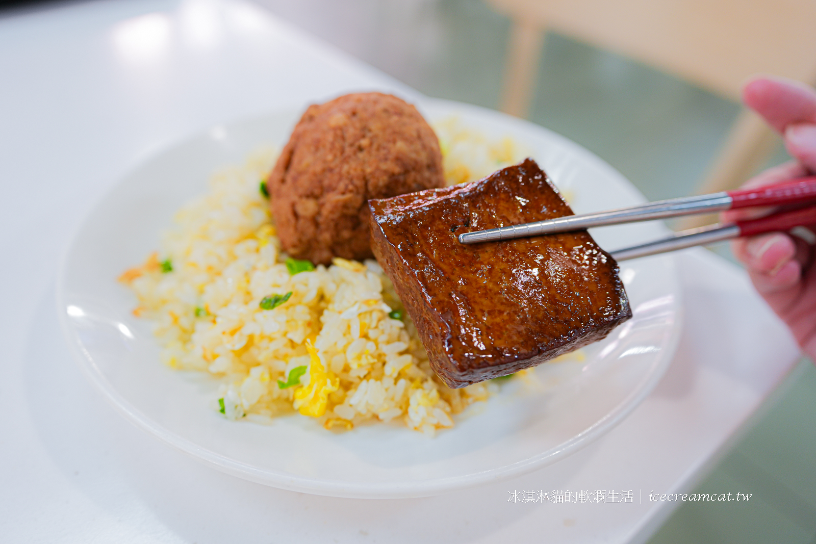 南門市場美食｜國賓炒飯麵美食街裡的必吃炒飯，老闆曾在鼎泰豐工作 @冰淇淋貓的軟爛生活