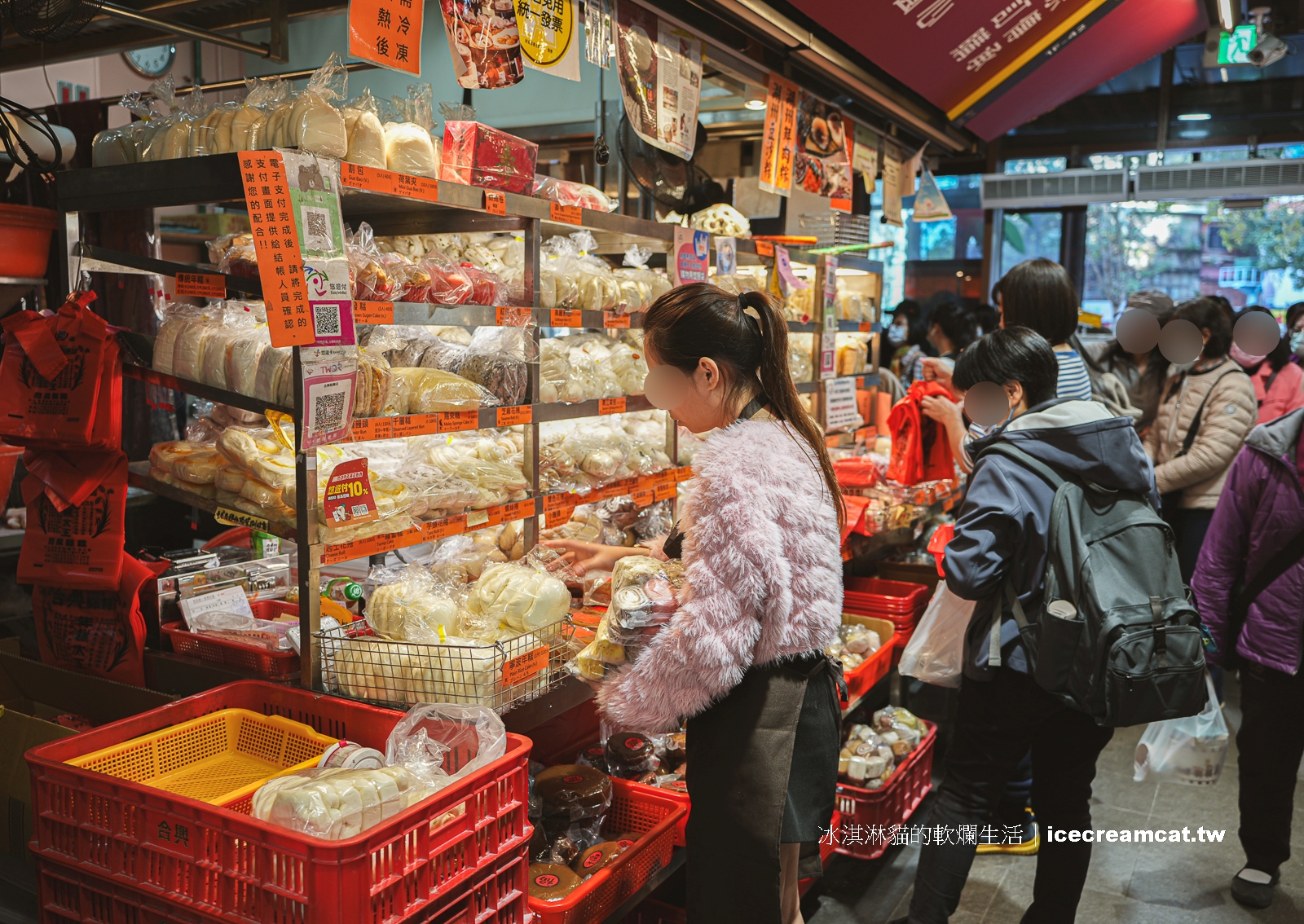 南門市場美食｜合興糕糰店鬆糕/饅頭/年糕/饅頭/母子壽桃/八寶飯/湯圓等都有 @冰淇淋貓的軟爛生活