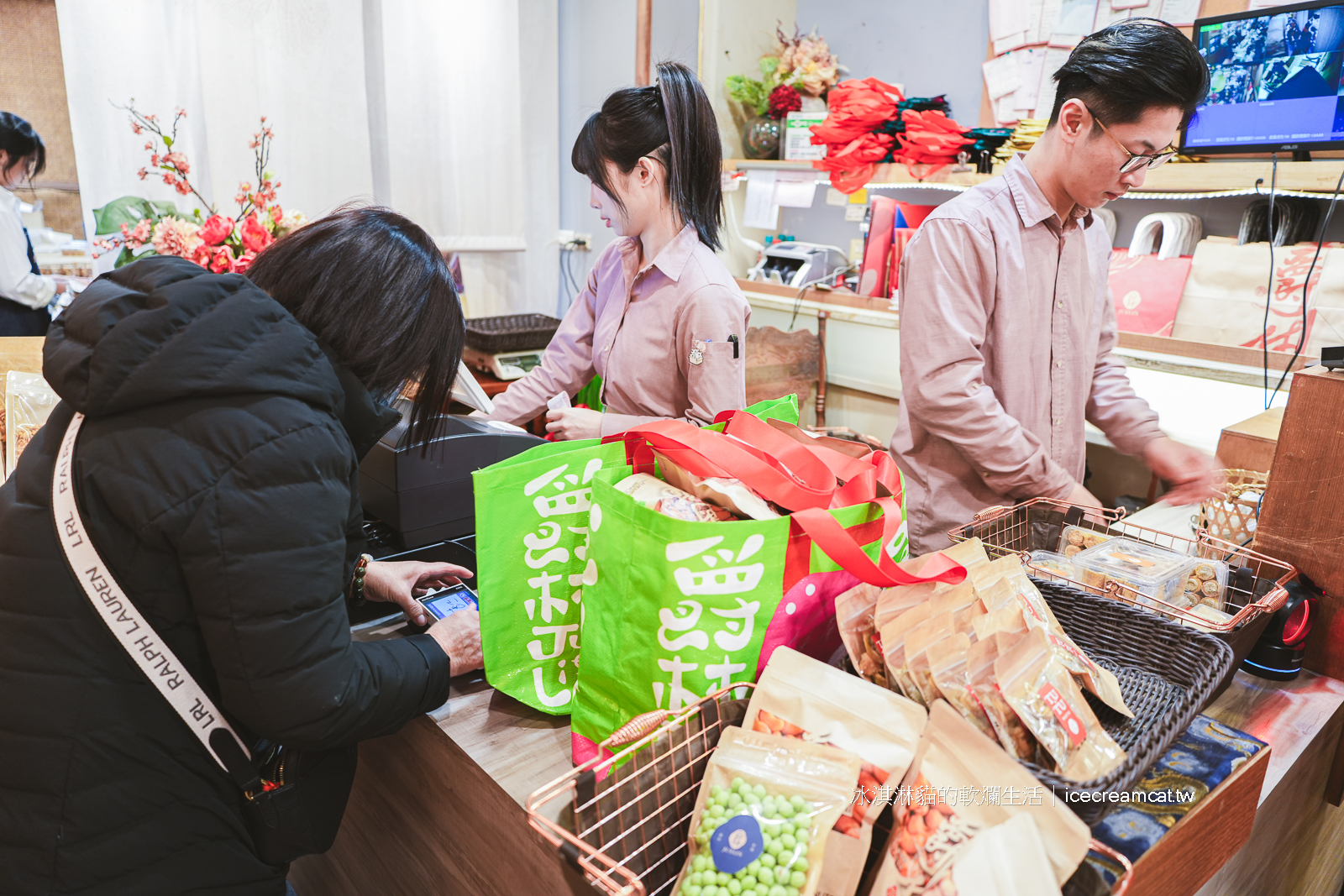 大稻埕美食｜爵林堅果坊迪化街必買現做的杏仁酥及花生酥，台北伴手禮推薦 @冰淇淋貓的軟爛生活