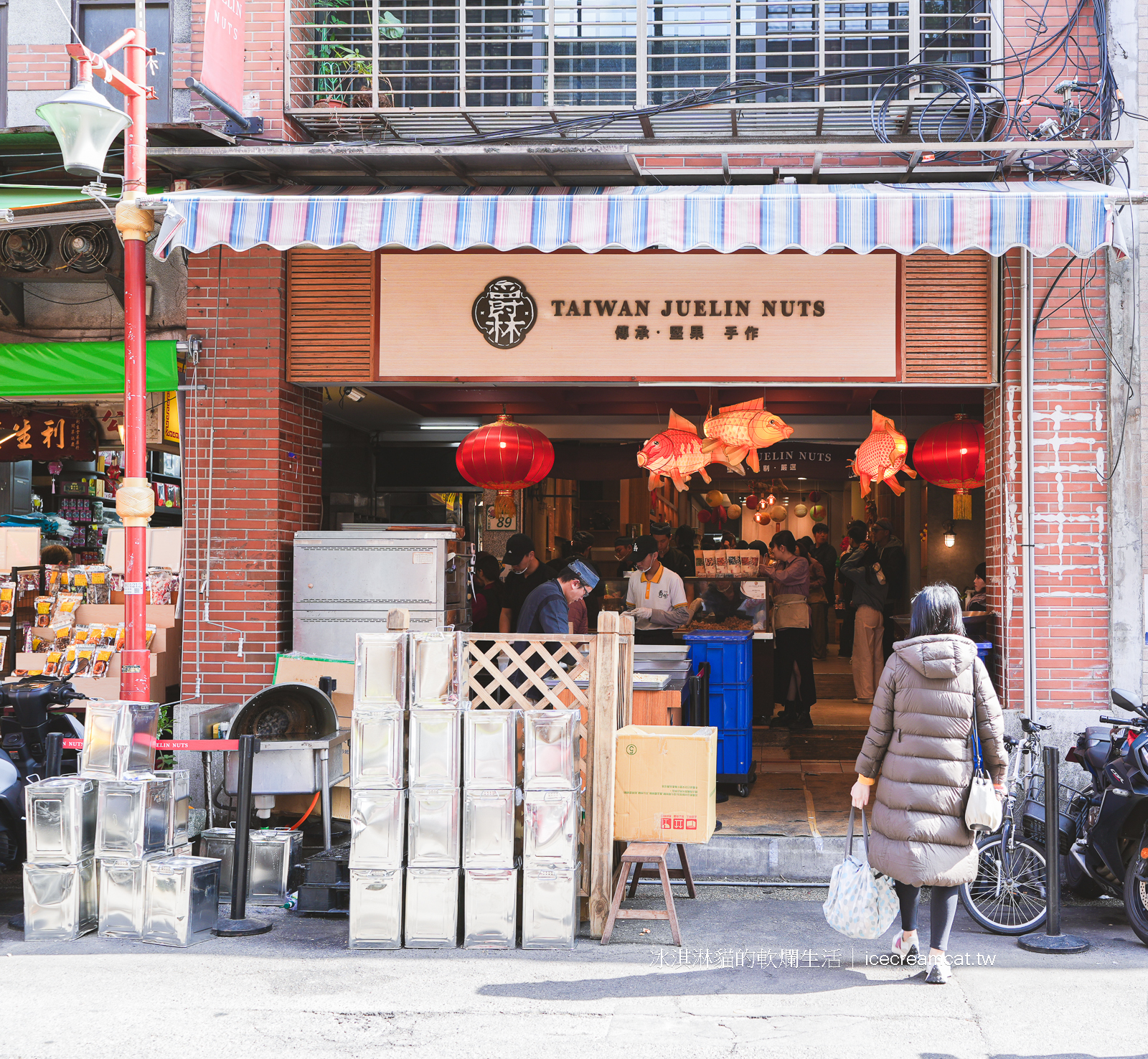 大稻埕美食｜爵林堅果坊迪化街必買現做的杏仁酥及花生酥，台北伴手禮推薦 @冰淇淋貓的軟爛生活