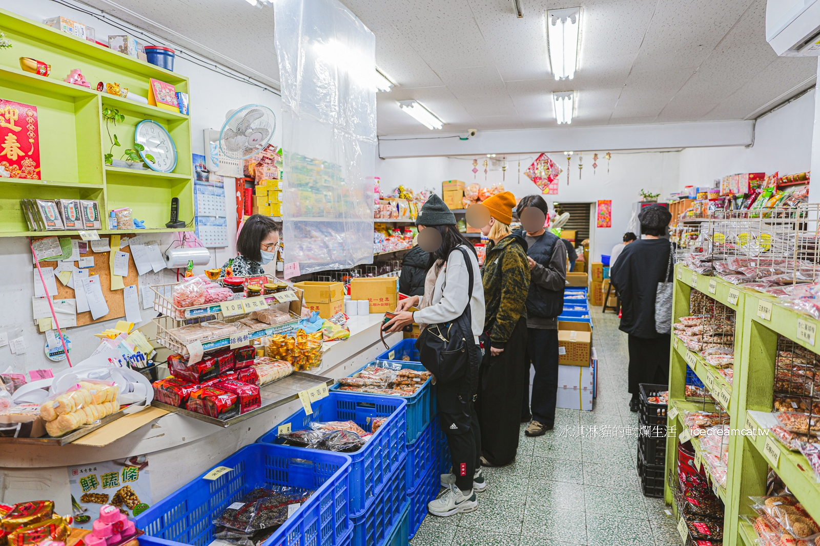 中正紀念堂美食｜劉仲記食品必買桂花條糕，台北傳統糕點開業超過一甲子 @冰淇淋貓的軟爛生活