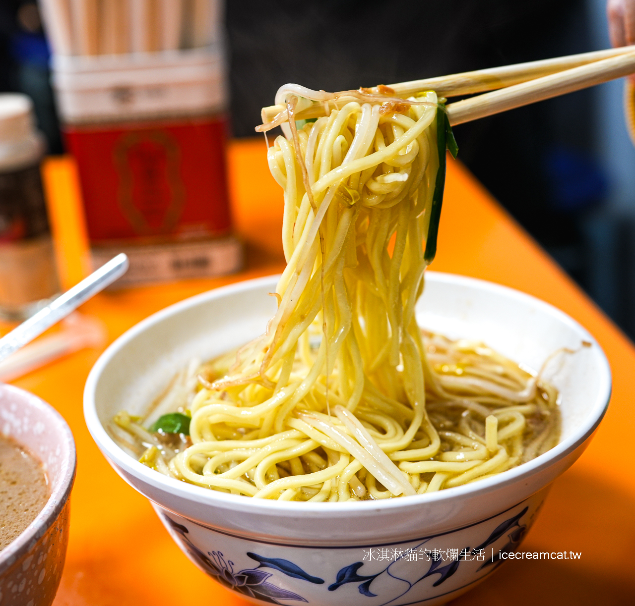 大稻埕美食｜賣麵炎仔米其林必比登推薦，必點紅燒肉(菜單) @冰淇淋貓的軟爛生活