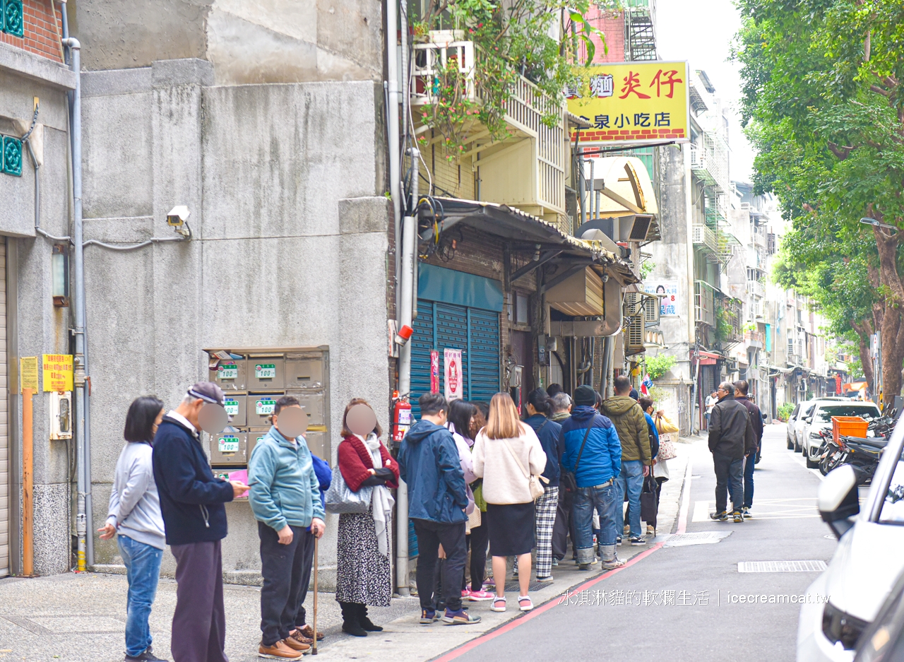 基隆景點｜太平青鳥書店山城望海書店店內有京盛宇可以喝茶，基隆美景盡收眼底 @冰淇淋貓的軟爛生活