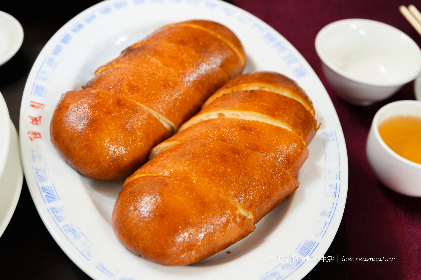 小巨蛋美食｜醉楓園小館米其林必比登推薦台北港式粵菜，必點脆皮雞和芋泥鴨 @冰淇淋貓的軟爛生活