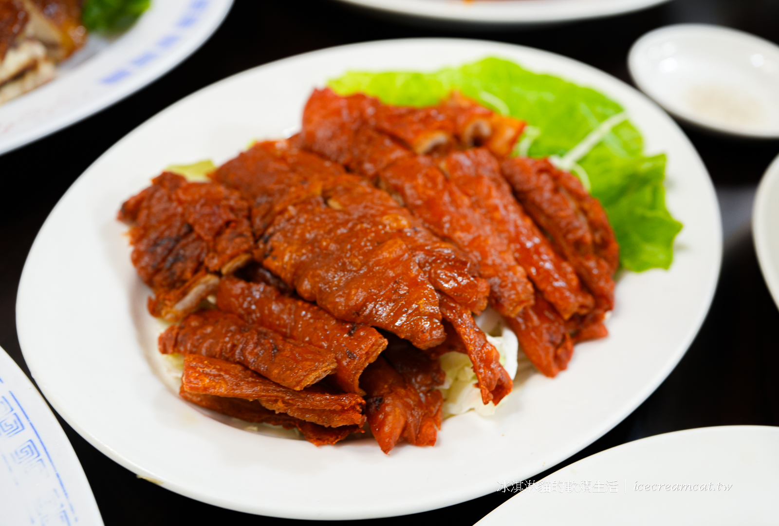 小巨蛋美食｜醉楓園小館米其林必比登推薦台北港式粵菜，必點脆皮雞和芋泥鴨 @冰淇淋貓的軟爛生活