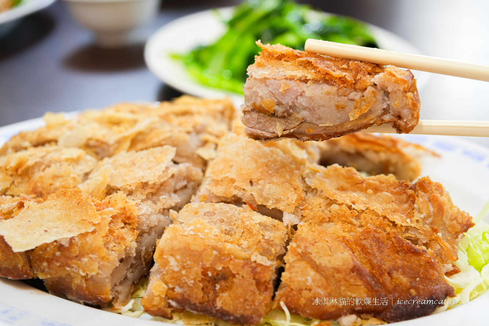 小巨蛋美食｜醉楓園小館米其林必比登推薦台北港式粵菜，必點脆皮雞和芋泥鴨 @冰淇淋貓的軟爛生活