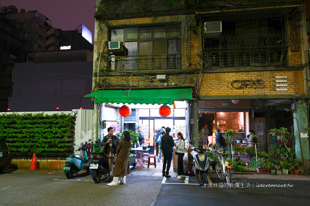 松江南京美食｜老麵攤KANOKWAN平價且道地的泰國小吃，老麵攤要搬家了 @冰淇淋貓的軟爛生活