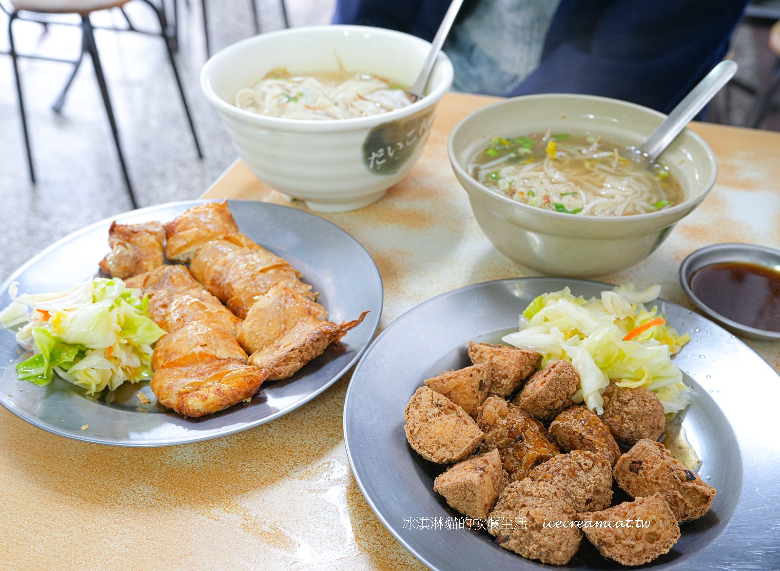 石牌美食｜西安街涼麵臭豆腐北投小吃，必點蛋捲和獅子頭臭豆腐(素食可) @冰淇淋貓的軟爛生活