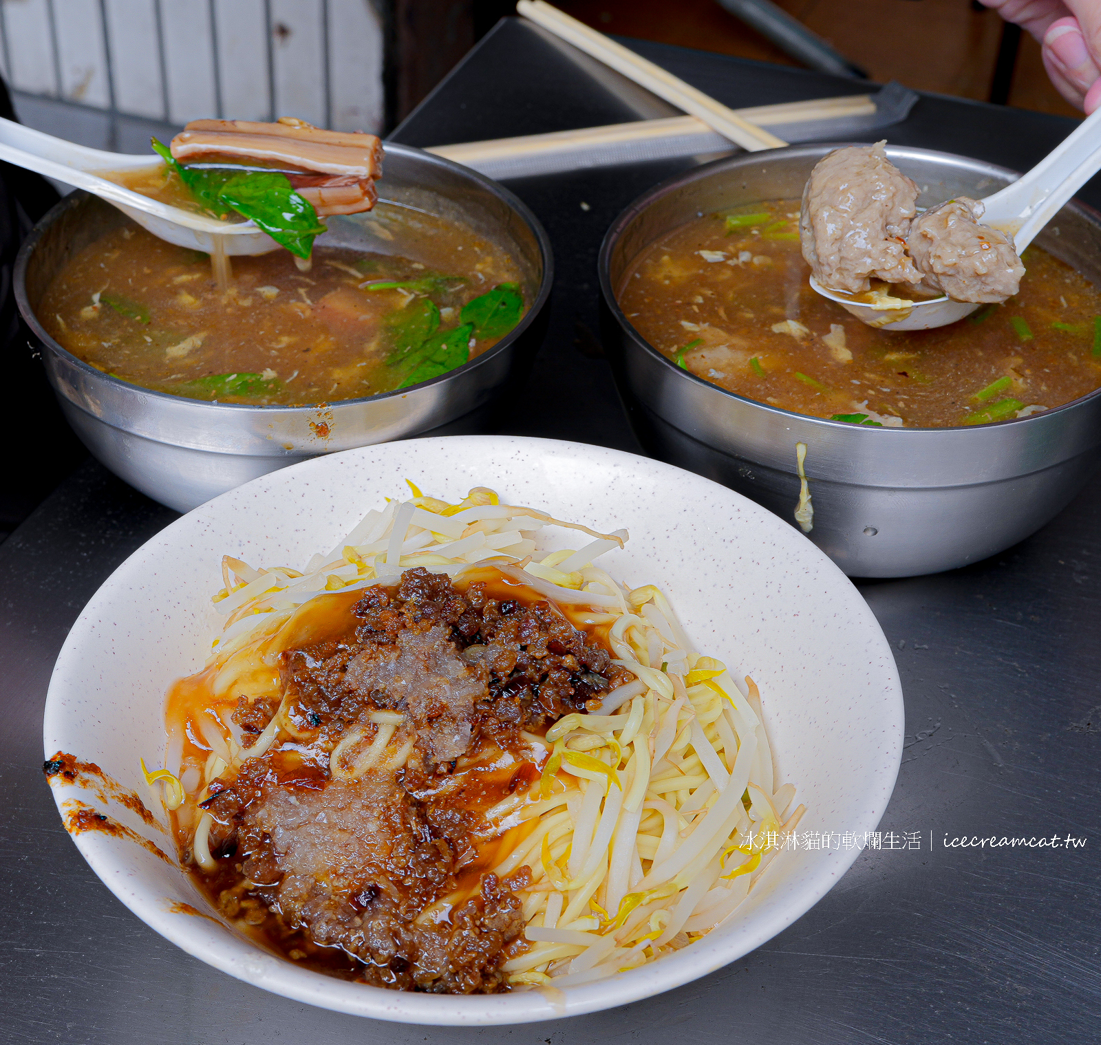 雙連美食｜燕山鹹湯圓馬偕醫院附近小吃，冬至元宵必買冷凍湯圓也可外帶 @冰淇淋貓的軟爛生活