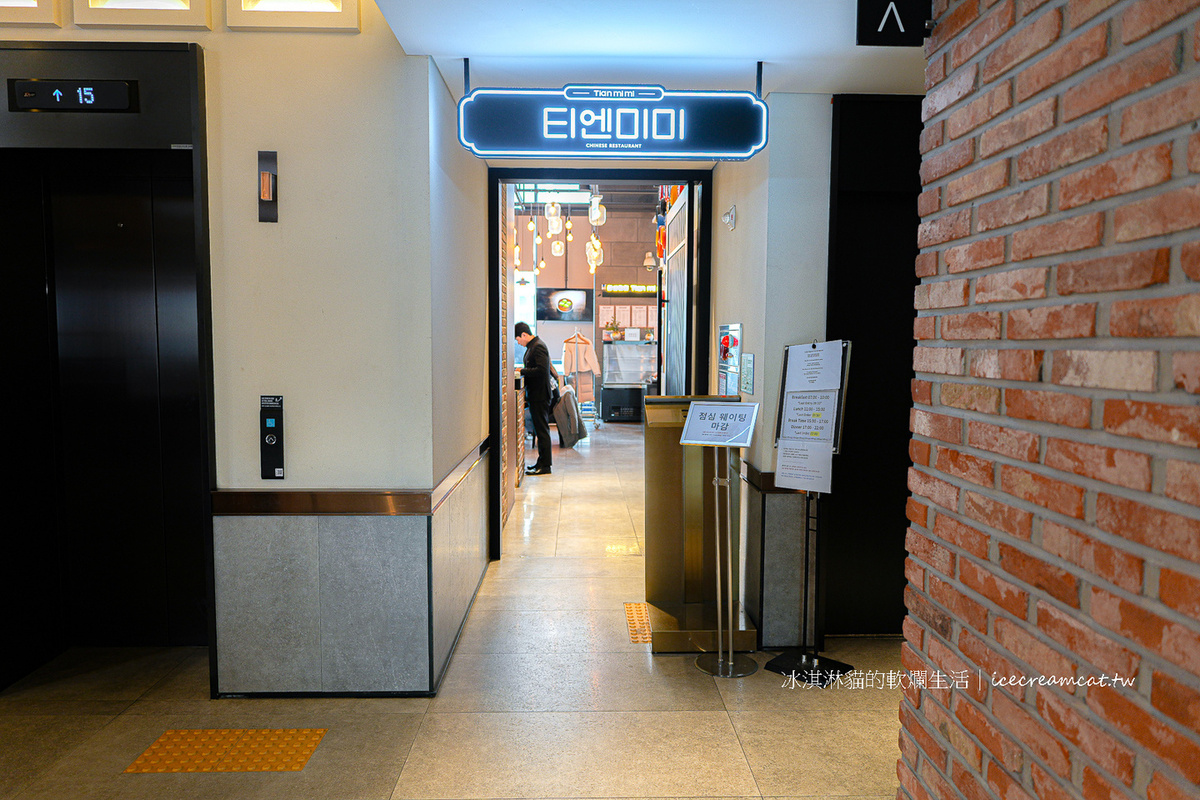 首爾美食｜黑白大廚甜蜜蜜韓國餐廳必吃麻辣奶油蝦，港式甜點女王鄭智善 @冰淇淋貓的軟爛生活