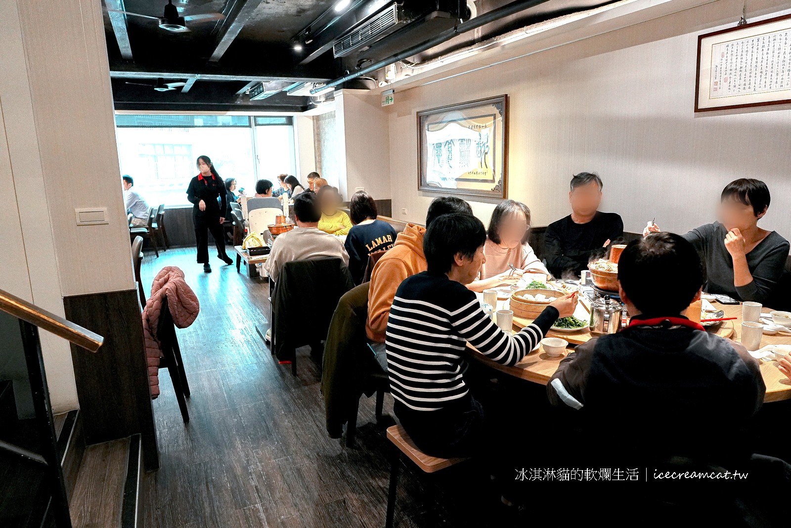 古亭美食｜泰和樓源自山東小館 菜單必點酸菜白肉鍋，中正紀念堂附近美食 @冰淇淋貓的軟爛生活