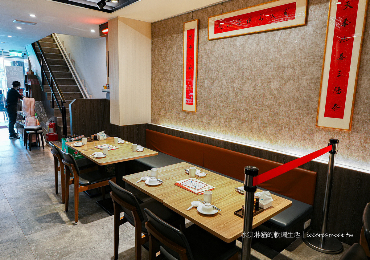 古亭美食｜泰和樓源自山東小館 菜單必點酸菜白肉鍋，中正紀念堂附近美食 @冰淇淋貓的軟爛生活