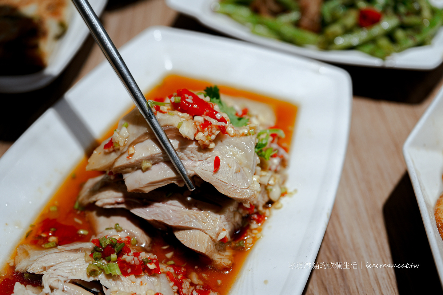古亭美食｜泰和樓源自山東小館 菜單必點酸菜白肉鍋，中正紀念堂附近美食 @冰淇淋貓的軟爛生活