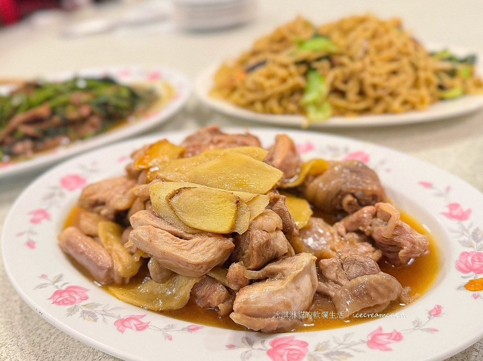 天母美食｜天徠小吃店無菜單料理必點糖醋排骨，台北熱炒店超級推薦！ @冰淇淋貓的軟爛生活