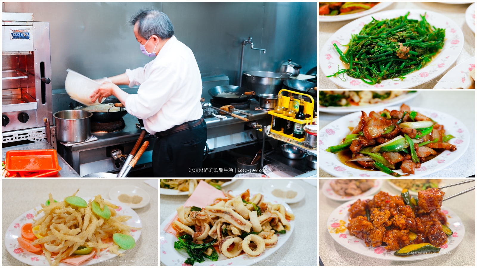 迪化街美食｜永樂蔥油餅搬家至民樂街4號，菜單必點蔥油餅、芋頭餅、甜甜圈 @冰淇淋貓的軟爛生活