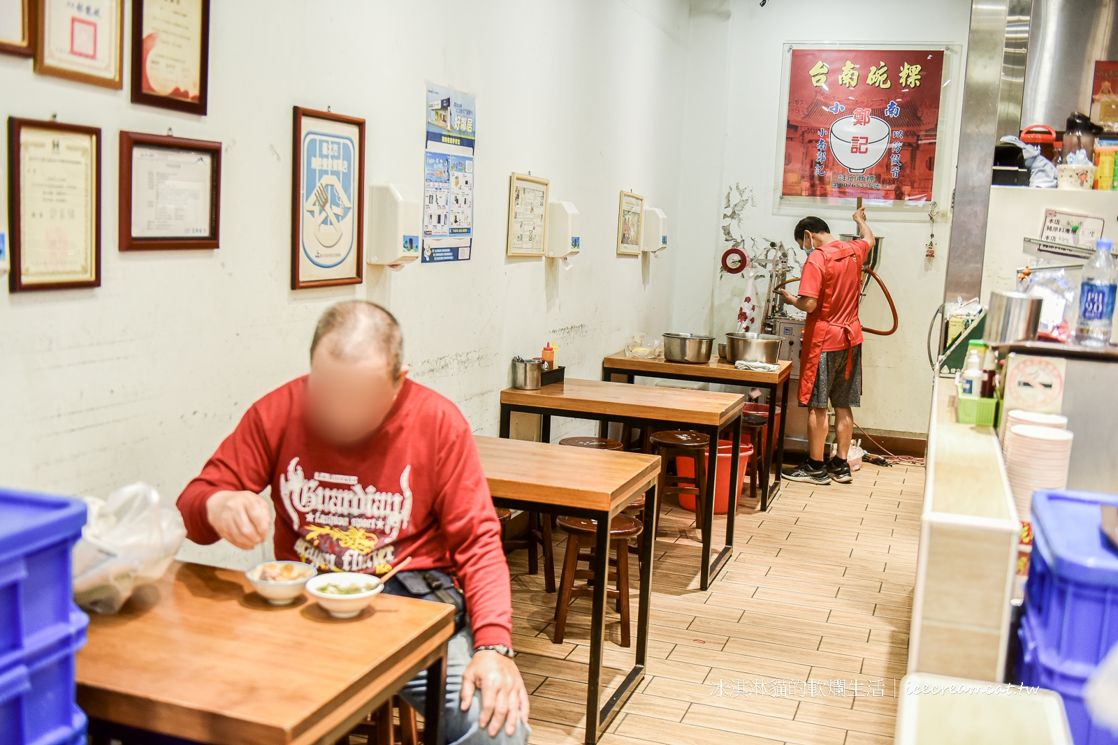 龍山寺美食｜小南鄭記台南碗粿超過一甲子的老店，台北碗粿推薦(原在西園路上) @冰淇淋貓的軟爛生活