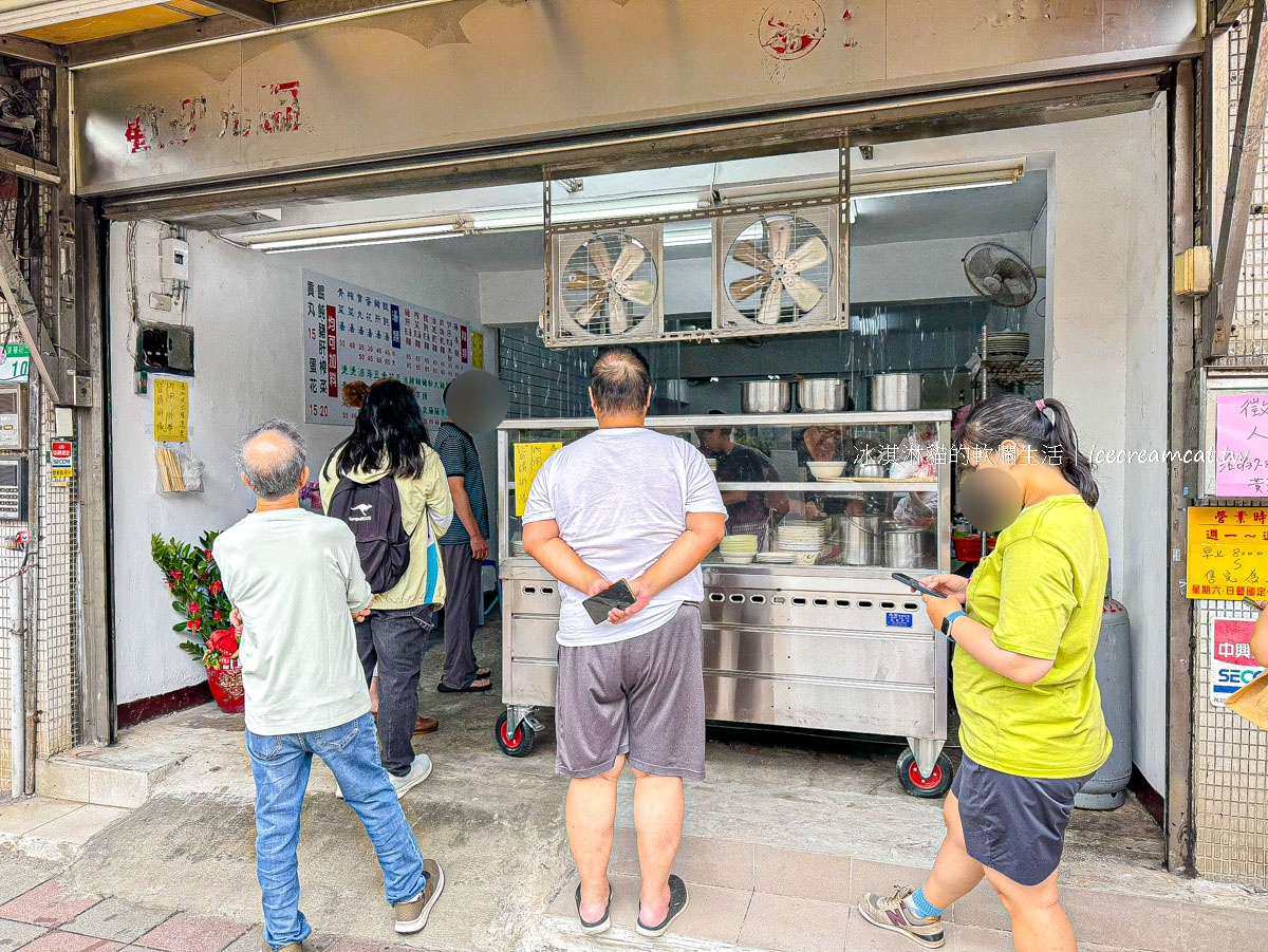 【北投石牌捷運】石牌老麵店，菜單必點油蔥乾麵（新址在6/19重新開業) @冰淇淋貓的軟爛生活