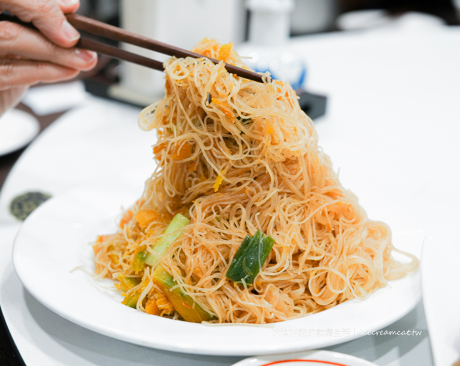 南京復興美食｜茂園餐廳米其林推薦台菜餐廳，菜單必點鹹冬瓜蒸午仔魚 @冰淇淋貓的軟爛生活