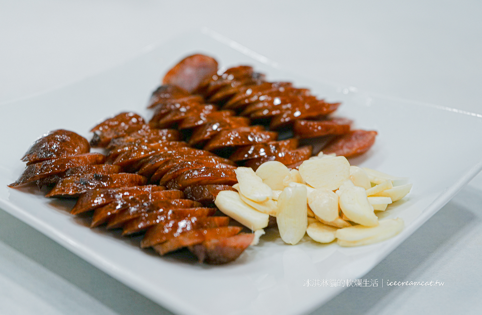 南京復興美食｜茂園餐廳米其林推薦台菜餐廳，菜單必點鹹冬瓜蒸午仔魚 @冰淇淋貓的軟爛生活