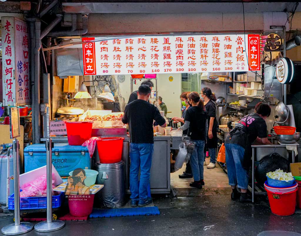 六張犁美食｜午冬甜點蛋糕法式千層專賣，職人精神「就一直做千層，直到全世界都愛上我們的千層」大安區下午茶 @冰淇淋貓的軟爛生活