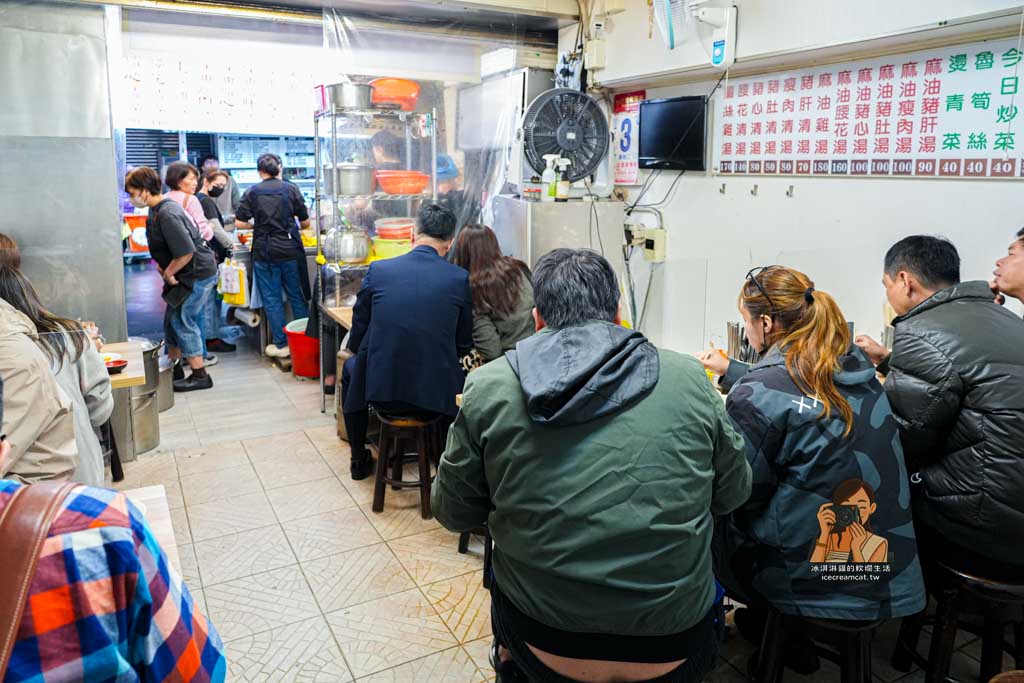 【永春美食】施家麻油腰花清爽不膩口老字號,菜單必點麻油腰花 @冰淇淋貓的軟爛生活 【永春美食】施家麻油腰花清爽不膩口老字號,菜單必點麻油腰花 @冰淇淋貓的軟爛生活
