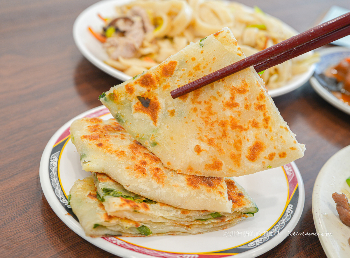 天母美食｜宋江餡餅粥菜單必點牛肉餡餅與豆沙鍋餅，天母40年以上老餐廳 @冰淇淋貓的軟爛生活