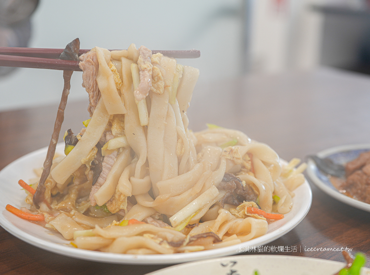 天母美食｜宋江餡餅粥菜單必點牛肉餡餅與豆沙鍋餅，天母40年以上老餐廳 @冰淇淋貓的軟爛生活