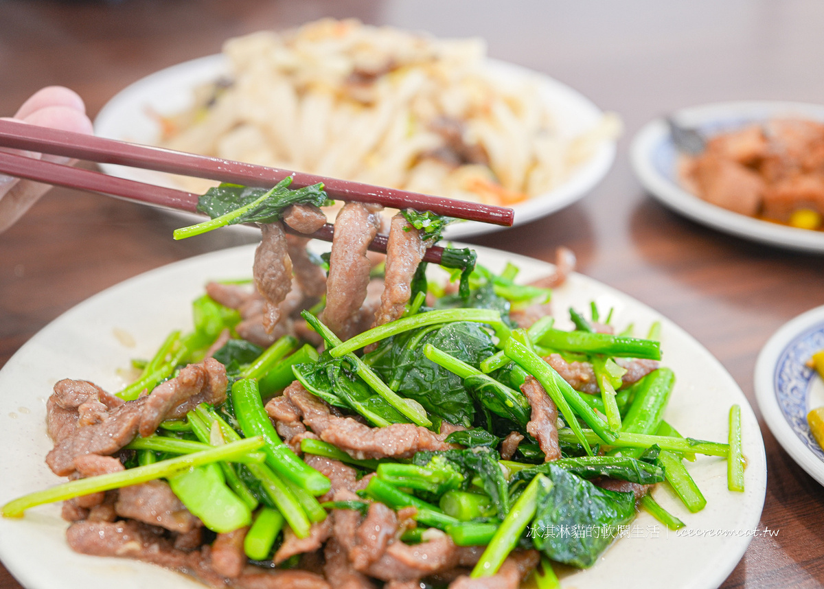 天母美食｜宋江餡餅粥菜單必點牛肉餡餅與豆沙鍋餅，天母40年以上老餐廳 @冰淇淋貓的軟爛生活