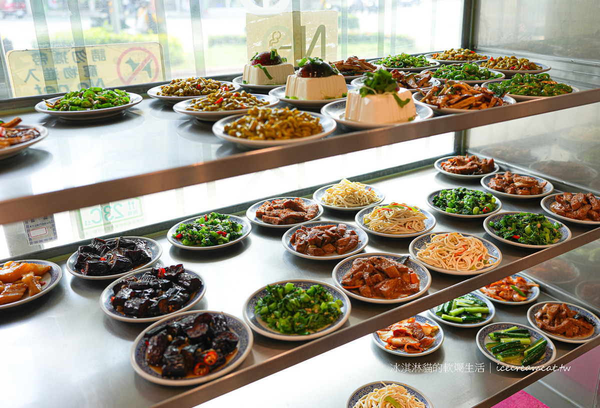 天母美食｜宋江餡餅粥菜單必點牛肉餡餅與豆沙鍋餅，天母40年以上老餐廳 @冰淇淋貓的軟爛生活