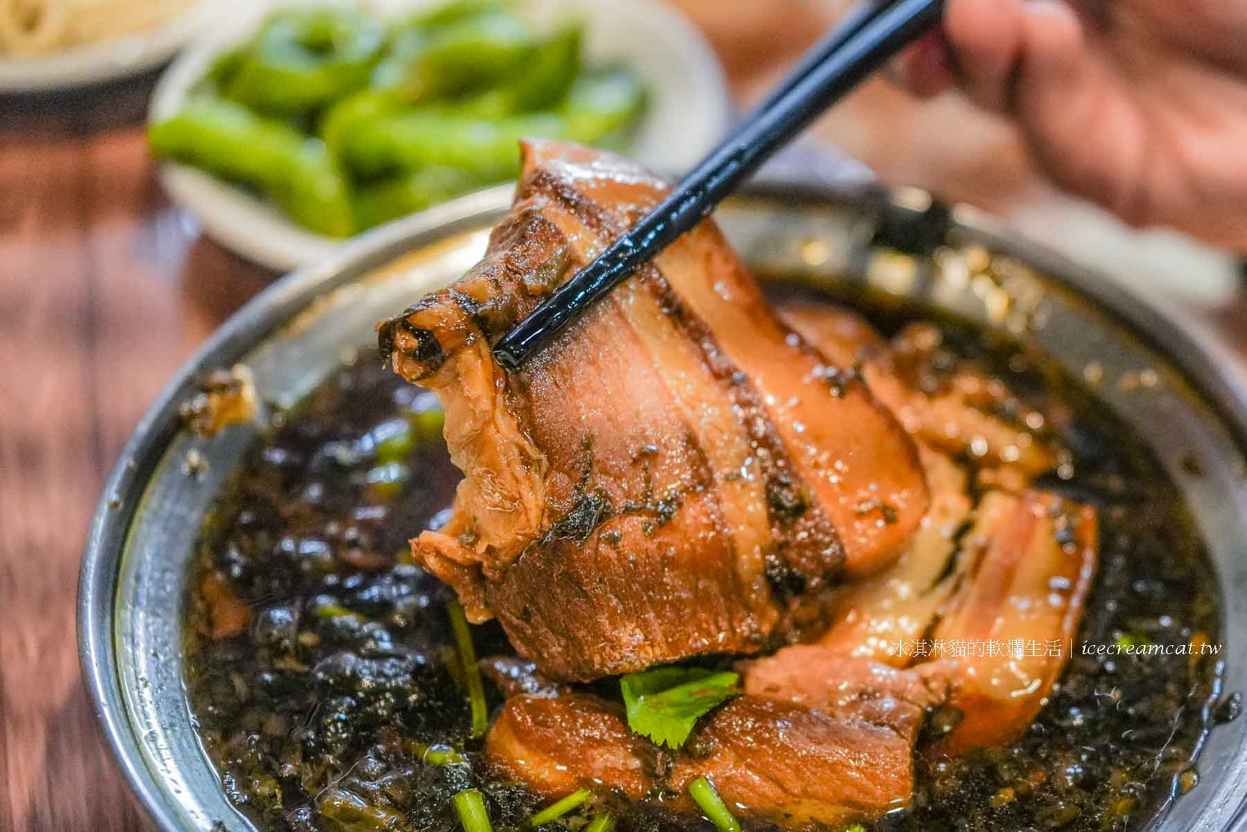 【台北美食】金山客家小館菜單必點客家鹹豬肉，芝山站客家合菜推薦 @冰淇淋貓的軟爛生活
