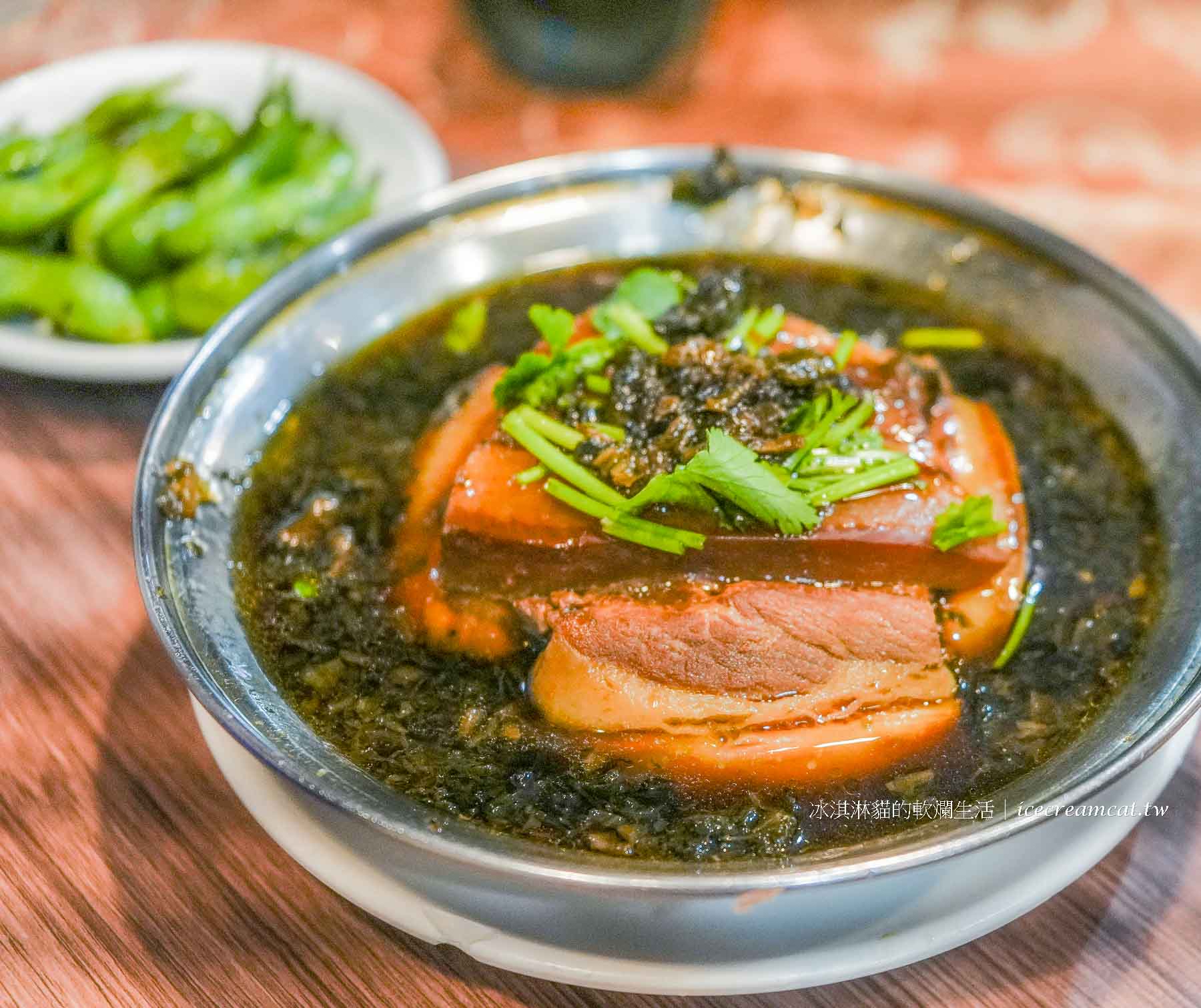 【台北美食】金山客家小館菜單必點客家鹹豬肉，芝山站客家合菜推薦 @冰淇淋貓的軟爛生活