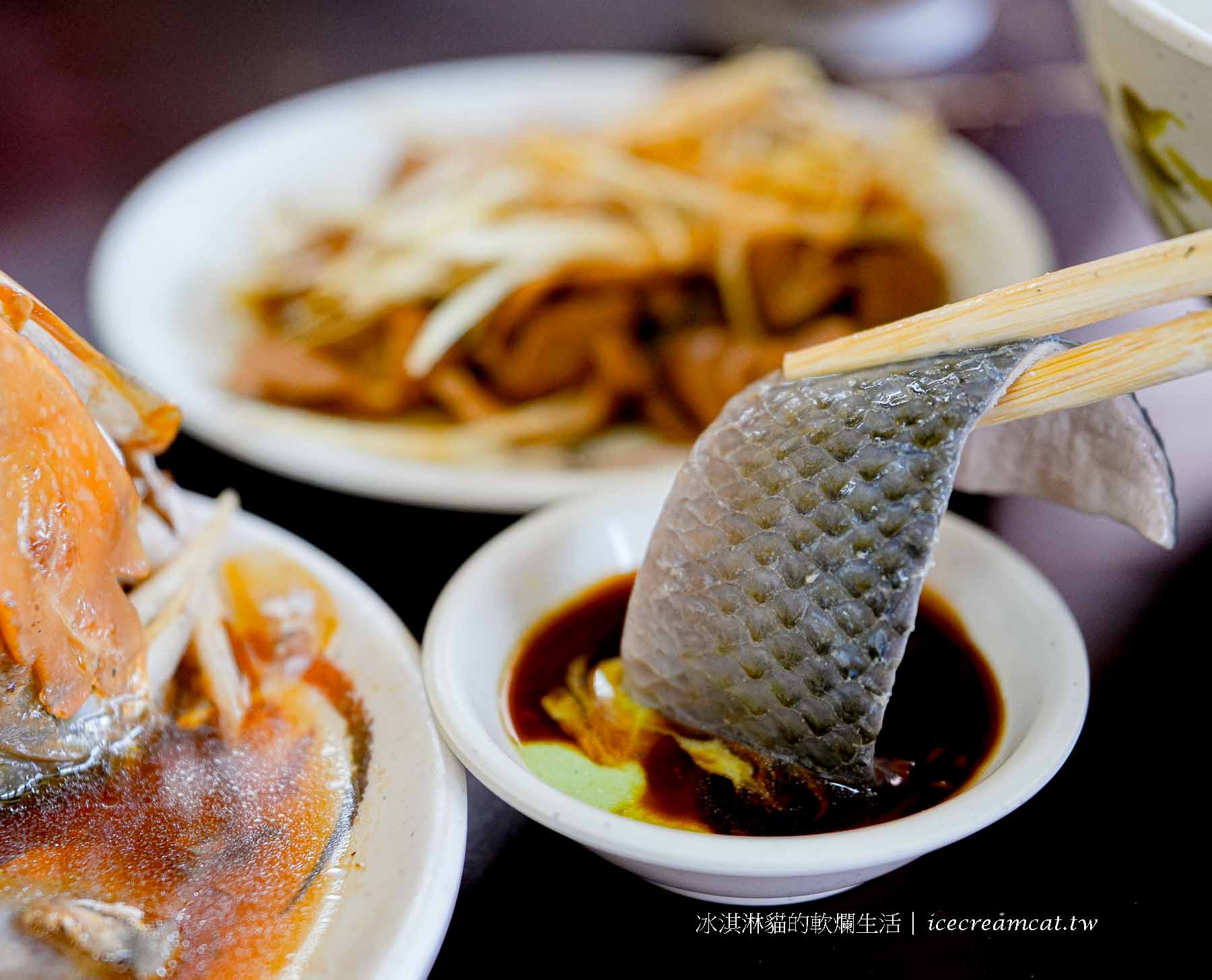 【新莊迴龍美食】魯肉發無刺虱目魚粥只賣早午餐，菜單必點滷肉飯與魚皮湯 @冰淇淋貓的軟爛生活