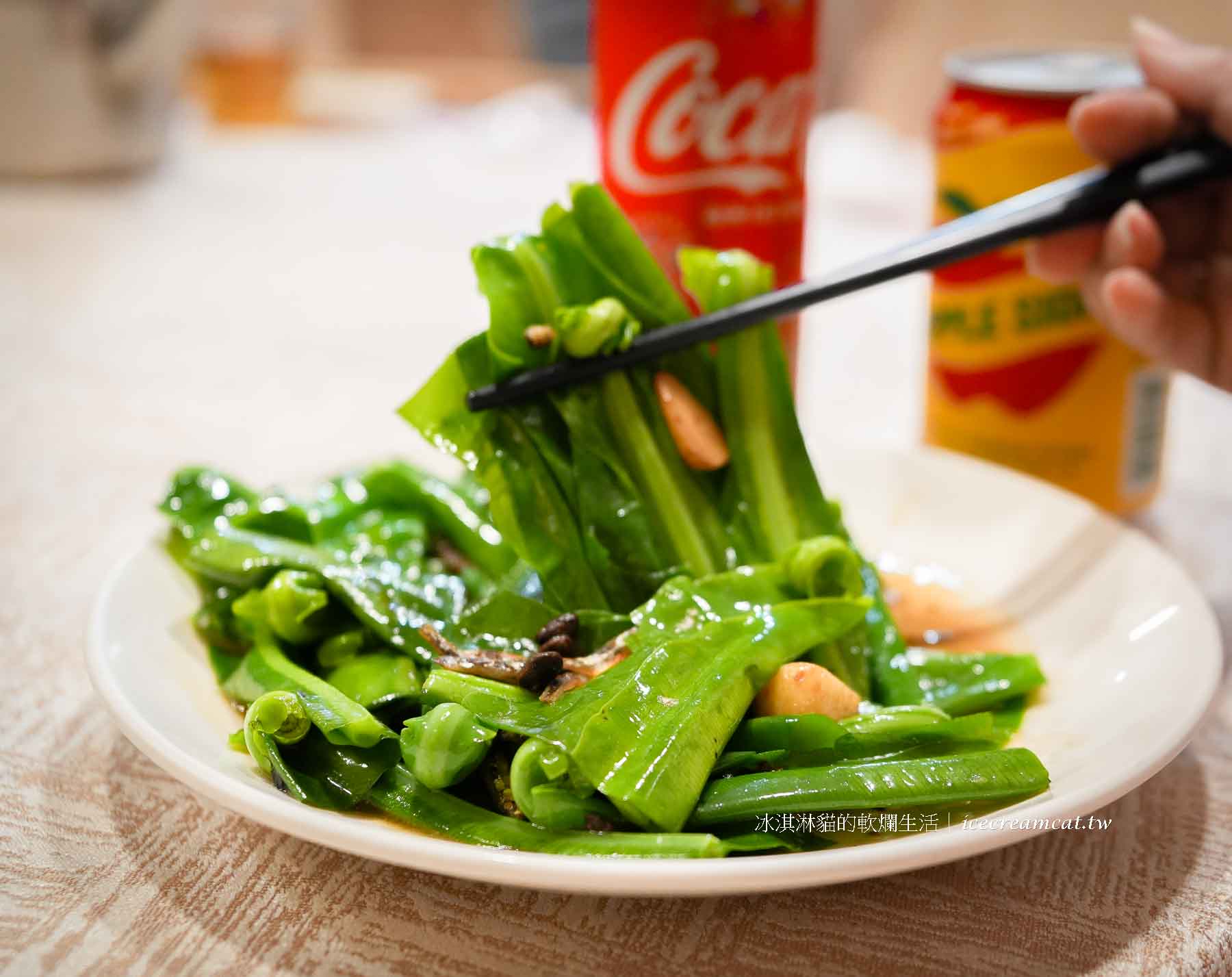 【民權西路美食】明福台菜海產 米其林一星 菜單必點佛跳牆，台北美食 @冰淇淋貓的軟爛生活