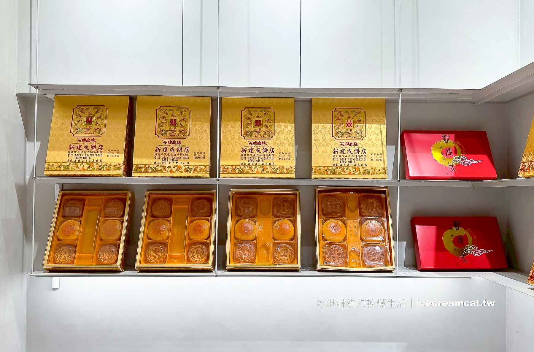 新建成lalaport 南港店 在台北首開分店，必買伴手禮芝麻蛋黃餅 @冰淇淋貓的軟爛生活