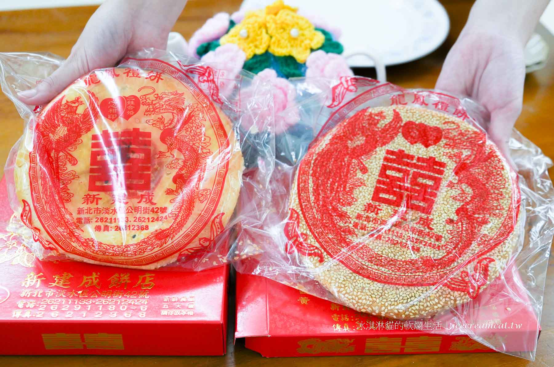 新建成lalaport 南港店 在台北首開分店，必買伴手禮芝麻蛋黃餅 @冰淇淋貓的軟爛生活