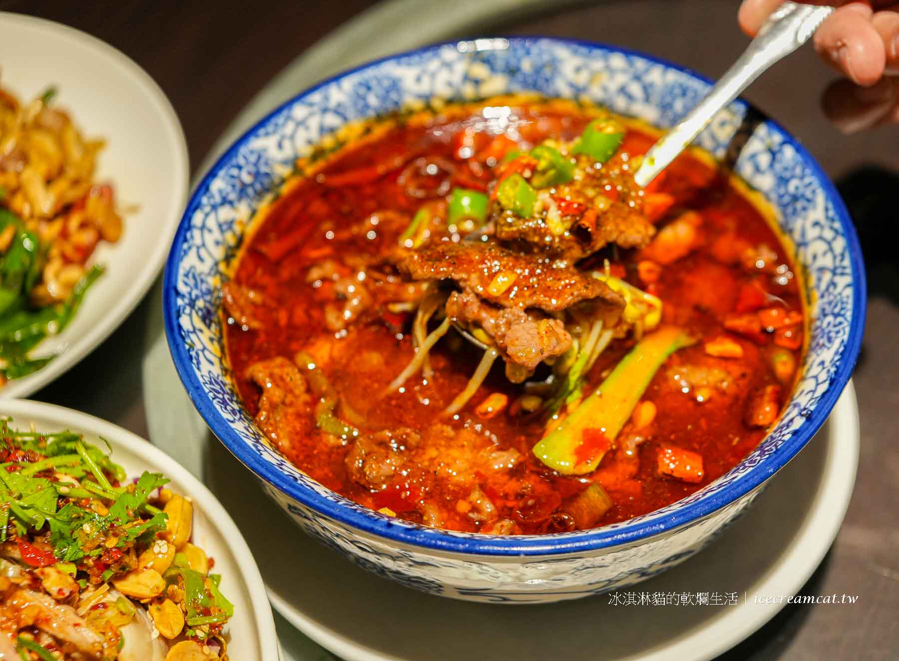 【台北大安美食】川妹子成都川味料理 國父紀念館站附近川菜，菜單必點花椒燒蛋 @冰淇淋貓的軟爛生活