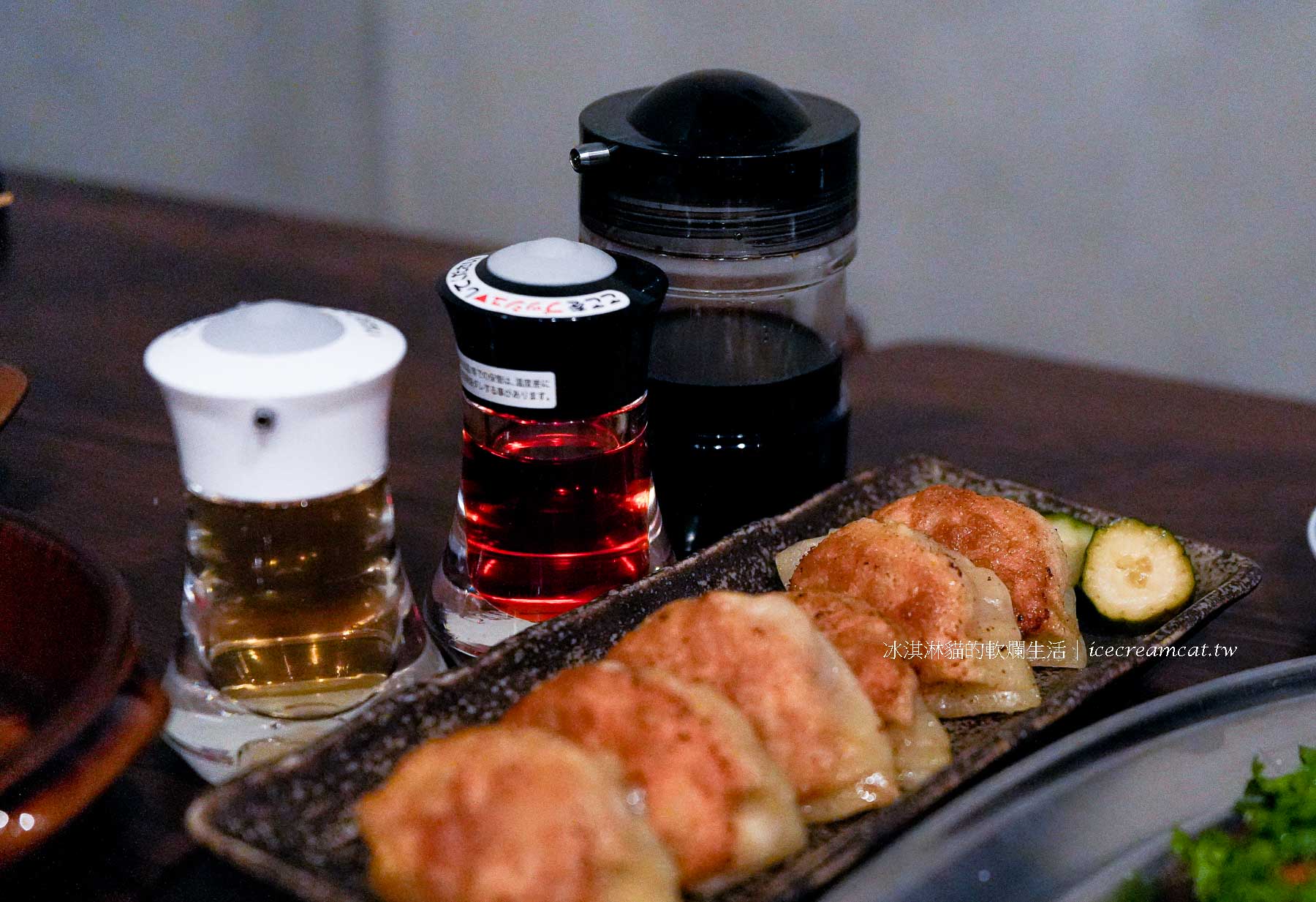 【福餃 FUKGYO】中山美食｜台北宵夜日式煎餃專門店，必吃香菜煎餃 @冰淇淋貓的軟爛生活