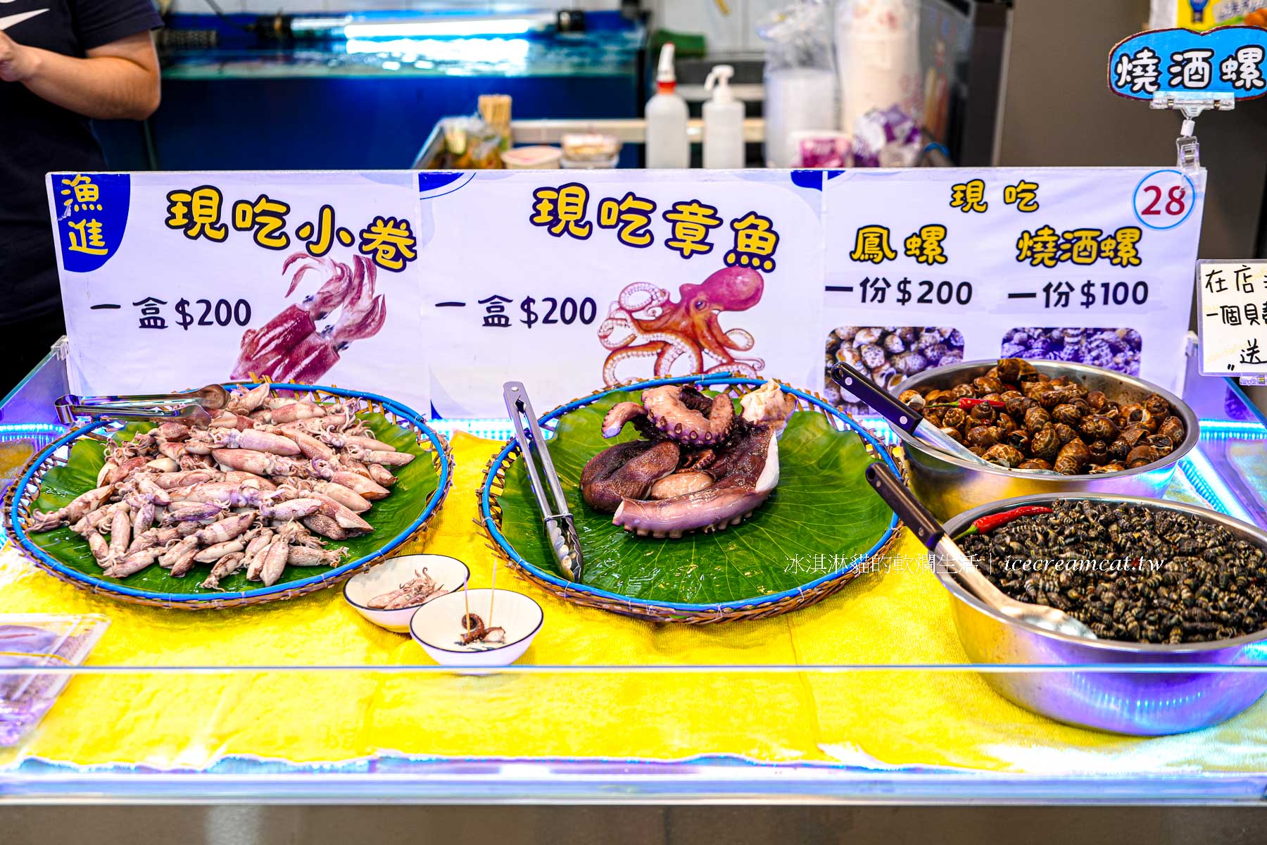 【龜吼漁夫市集2025】交通、美食、萬里金山一日遊！ 螃蟹、海膽必吃 @冰淇淋貓的軟爛生活