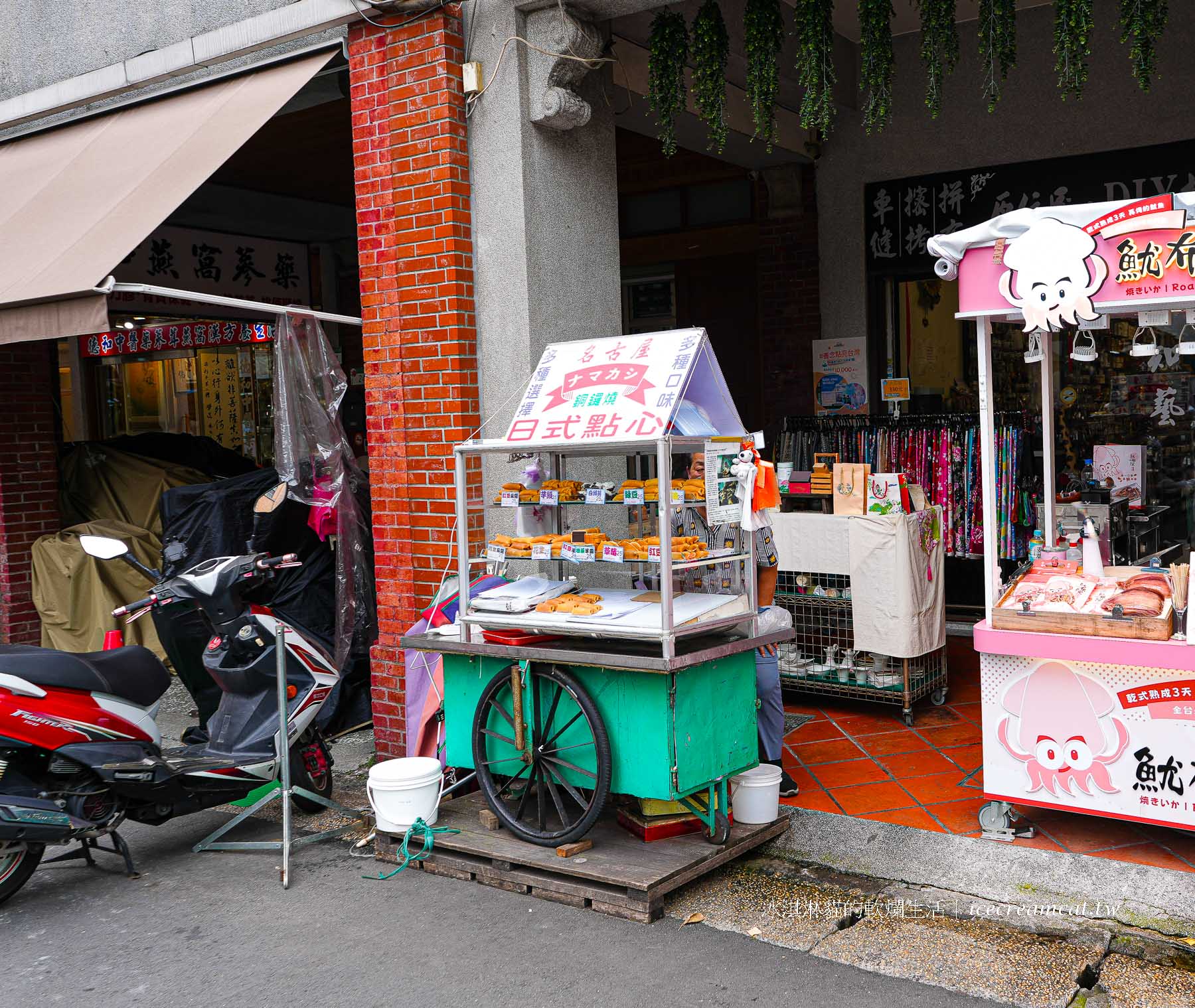 【台北迪化街美食】名古屋日式銅鑼燒｜老街人氣甜點點心攤車推薦 @冰淇淋貓的軟爛生活